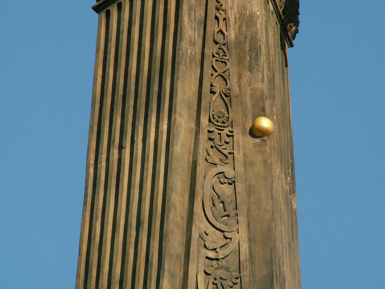 A gilded replica of the cannonball that struck the Holy Trinity Column in Olomouc.