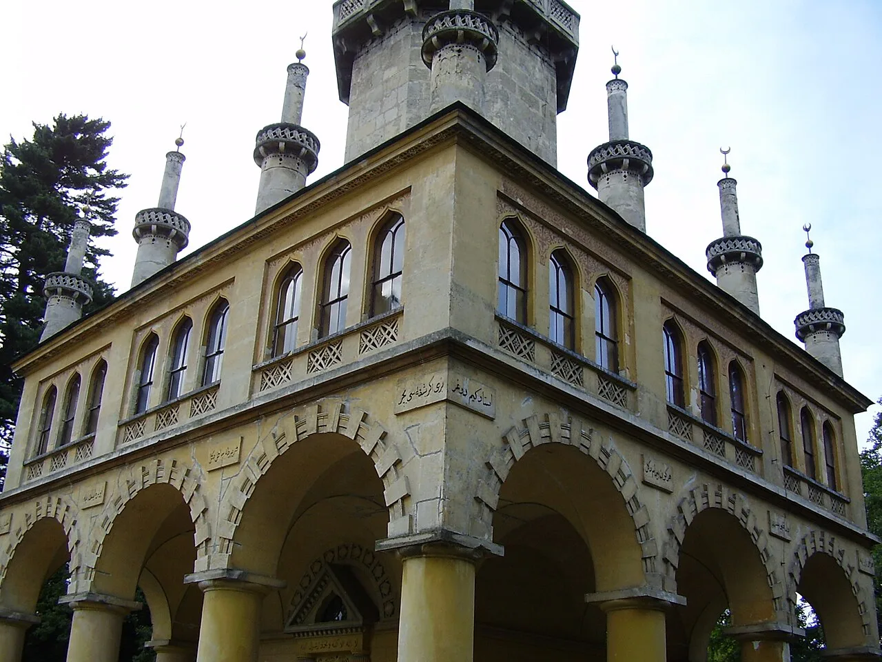 The arcaded base of the Lednice Minaret.