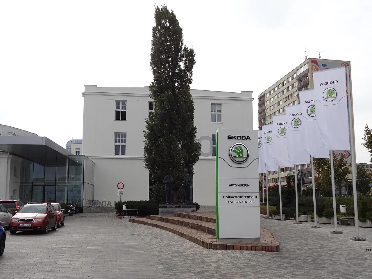 Entrance of the Škoda Museum with Škoda flags, Mladá Boleslav.